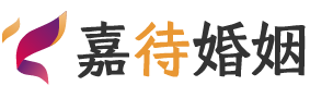 云南昭通婚姻调解